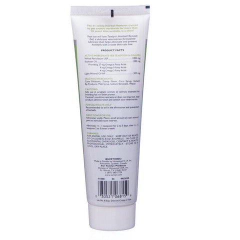 Image of Laxatone Hairball Remedy