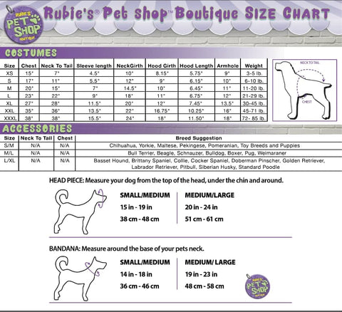 Image of Rubie's Costume Company Officially Licensed Star Wars Running Ewok Pet Costume