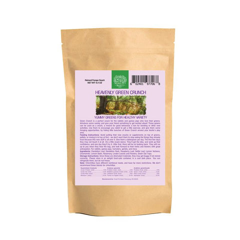 Small Pet Select 100% Organic Heavenly Green Crunch Herbal Blend